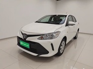 Toyota Vios 2020