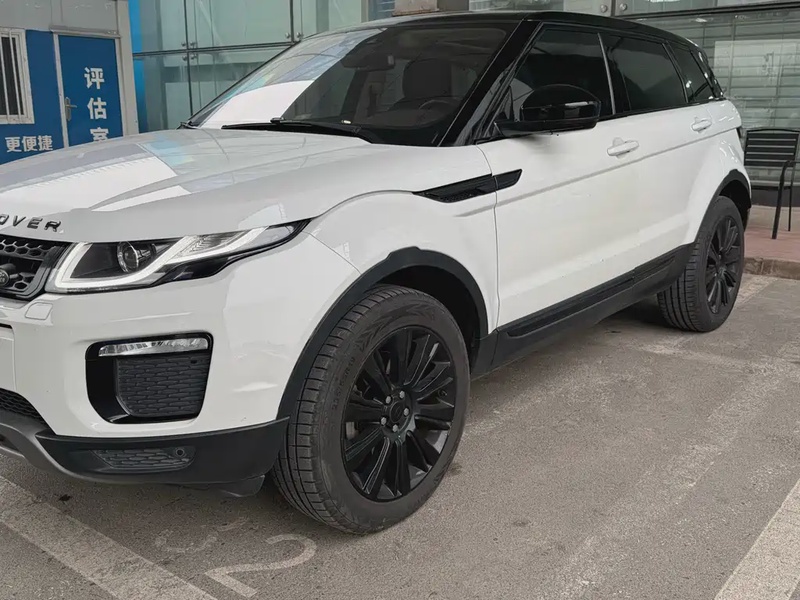 Land Rover Evoque