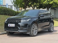 Land Rover Discovery Sport 2021