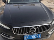 Volvo S90 2020