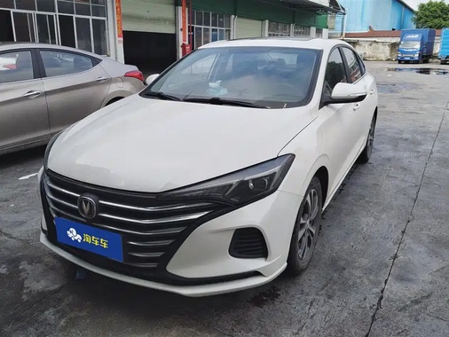 Changan Eado 2020