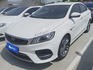 Geely Binrui 2019