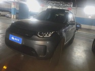 Land Rover Discovery 2020