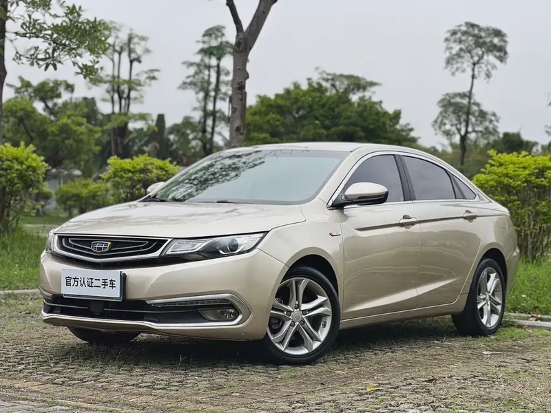 Geely GL