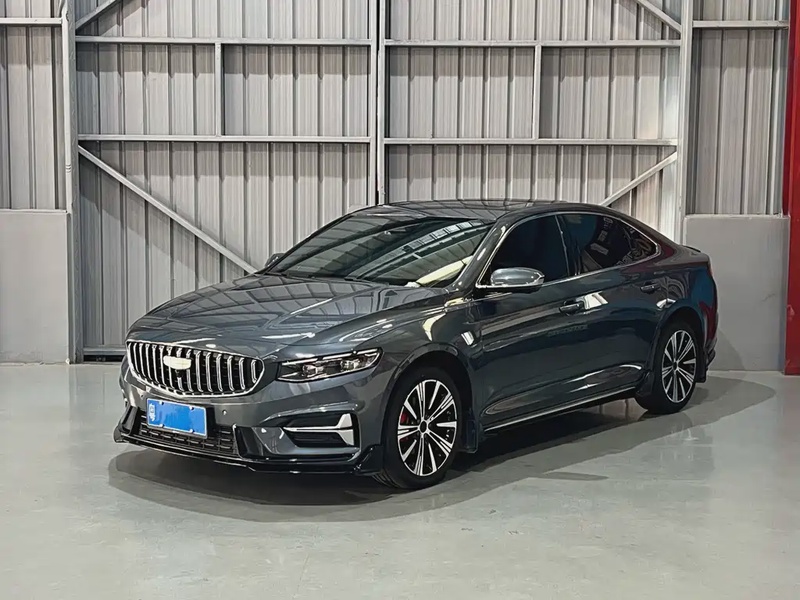 Geely Xingrui