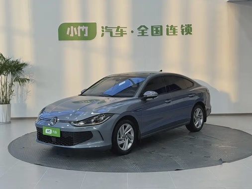 Volkswagen Lamando 2022