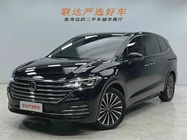 Volkswagen Viloran 2023