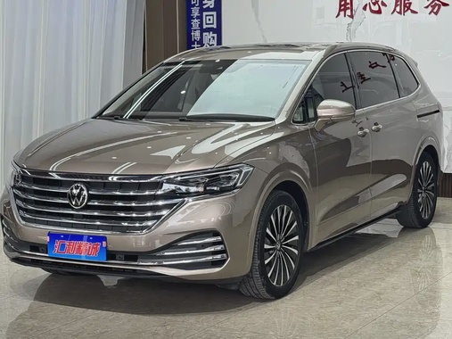 Volkswagen Viloran 2020