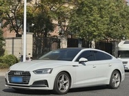 Audi A5 2020
