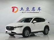 Mazda CX-5 2022
