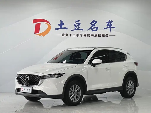 Mazda CX-5 2022