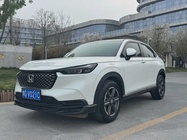 Honda XR-V 2023