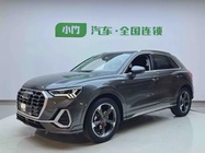 Audi Q3 2023