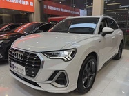 Audi Q3 2020
