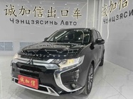Mitsubishi Outlander 2022