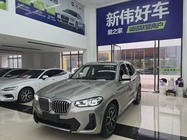 BMW X3 2021