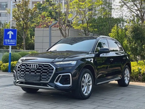 Audi Q5 2023