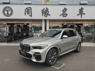 BMW X5 2023