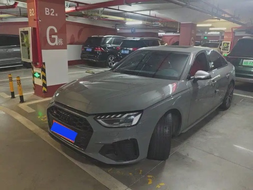 Audi S4 2022