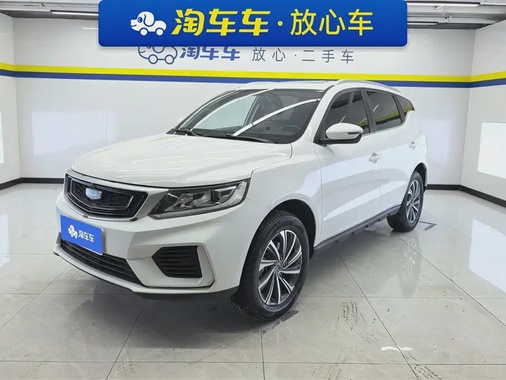 Geely X6 2021