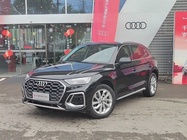 Audi Q5 2022
