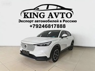 Honda Vezel 2023
