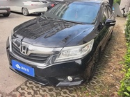 Honda Crider 2013