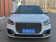 Audi Q2 2021