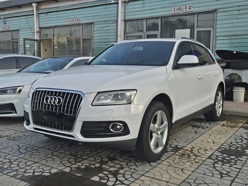 Audi Q5 2013