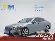 Mercedes-Benz E-Class 2017