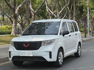 Wuling Hongguang 2020