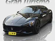 Maserati GranTurismo 2015
