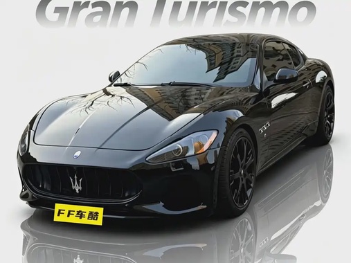 Maserati GranTurismo 2015