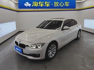 BMW 3 Series 2017