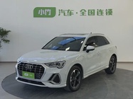 Audi Q3 2021