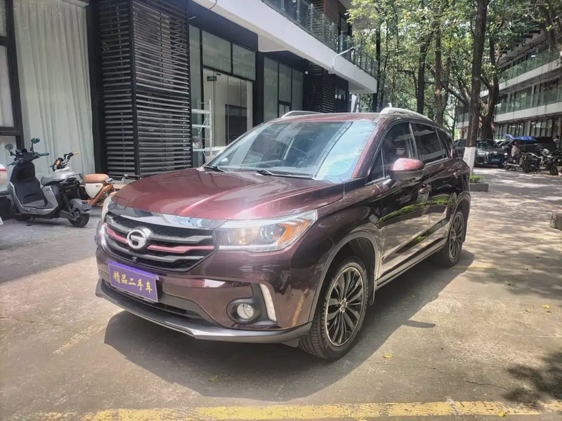 GAC GS4