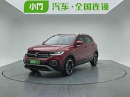 Volkswagen Tacqua 2021