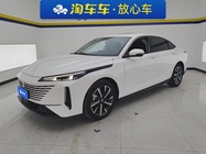 Changan Yida 2023
