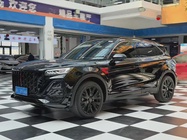 Hongqi HS5 2025