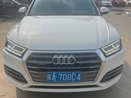 Audi Q5 2019