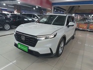 Honda CR-V 2023