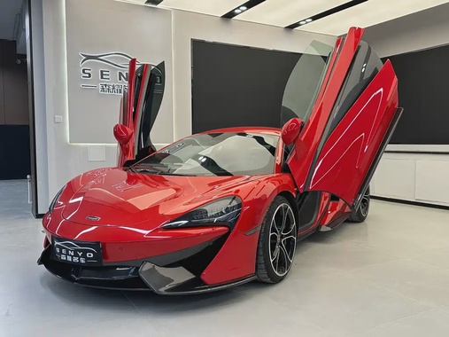 McLaren 570 2018