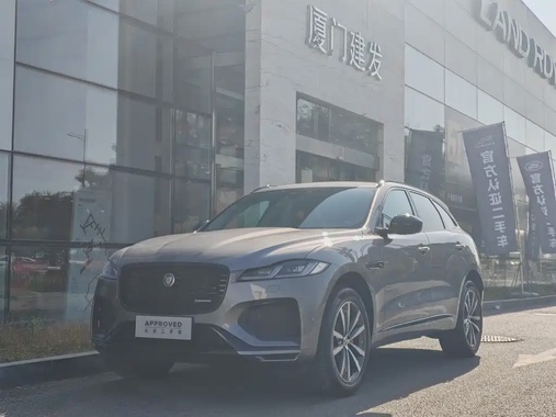Jaguar F-Pace 2023