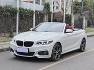 BMW 2 Series 2021