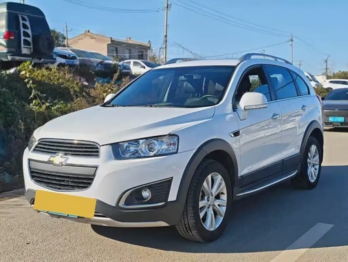 Chevrolet Captiva 2017