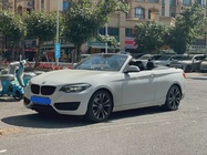 BMW 2 Series 2021