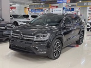 Volkswagen Tharu 2023