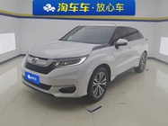 Honda Avancier 2022
