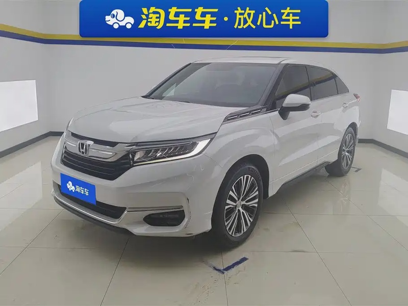 Honda Avancier