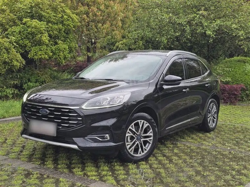 Ford Escape 2020
